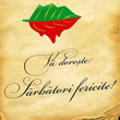 Salvati Rosia Montana! Rosia Montana va doreste Sarbatori fericite!