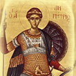 Fie ca Sfantul Dimitrie sa-si coboare privirea asupra ta si sa-ti daruiasca fericirea dorita si linistea interioara! La multi ani!
